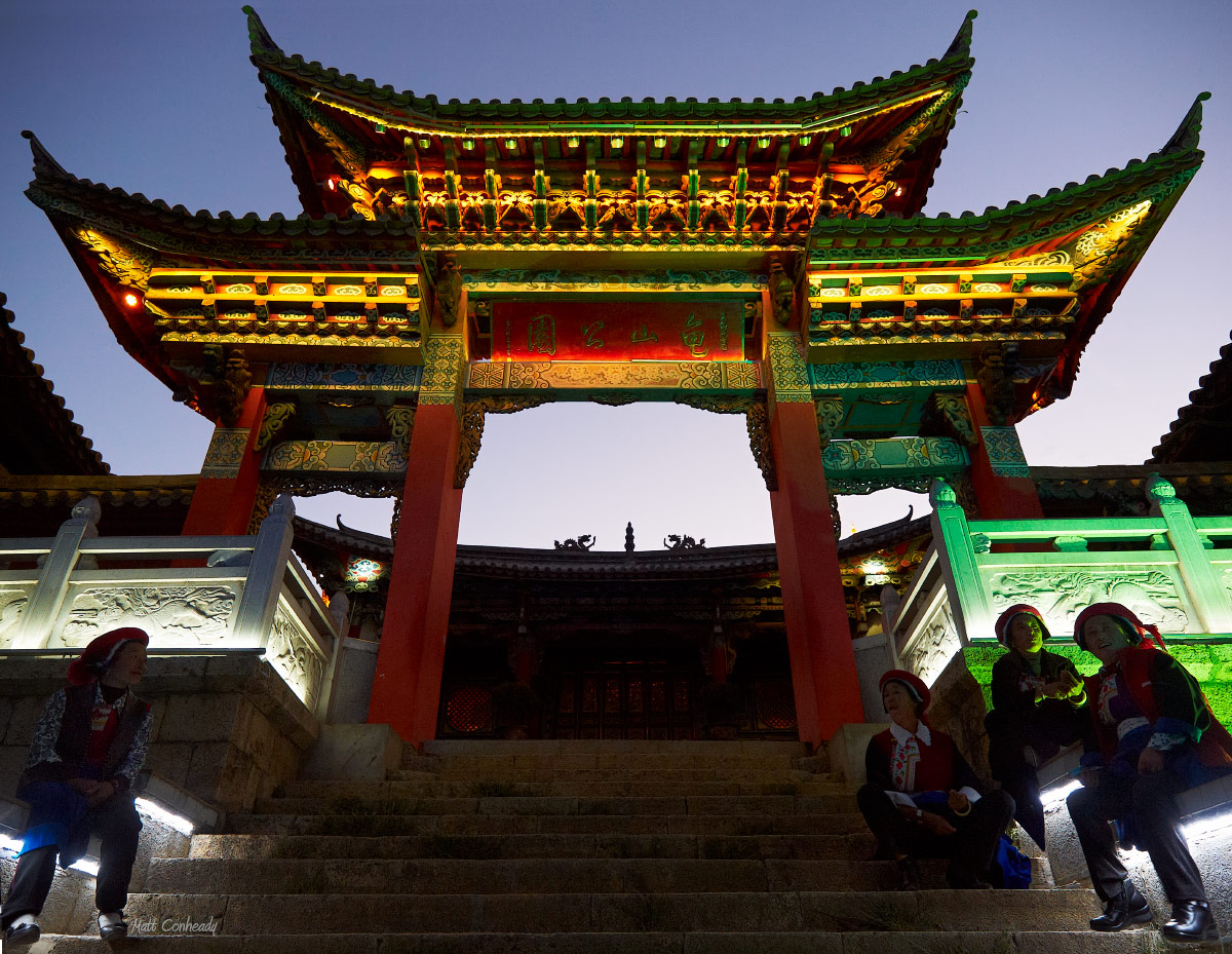 Guishan Park Temple on the hill