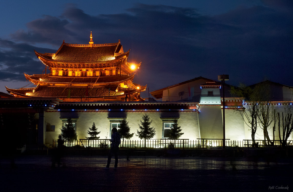 Museum at Guishan Park