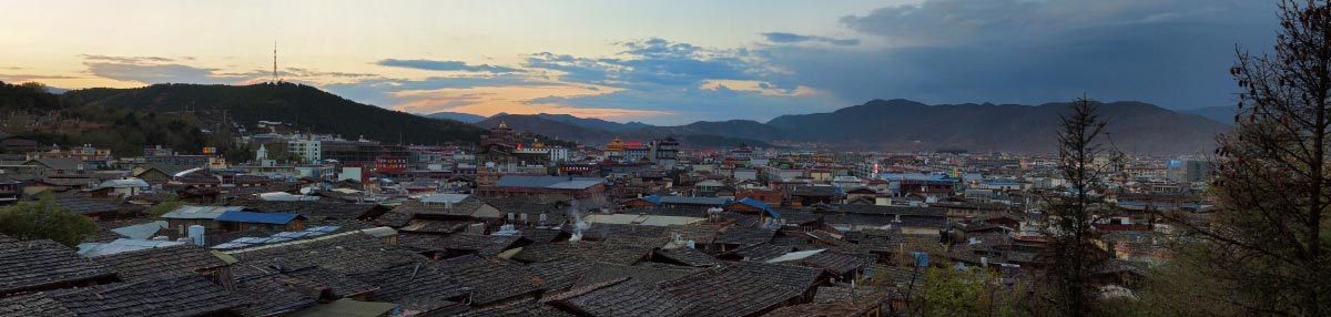 Shangri-La panoramic Skyline