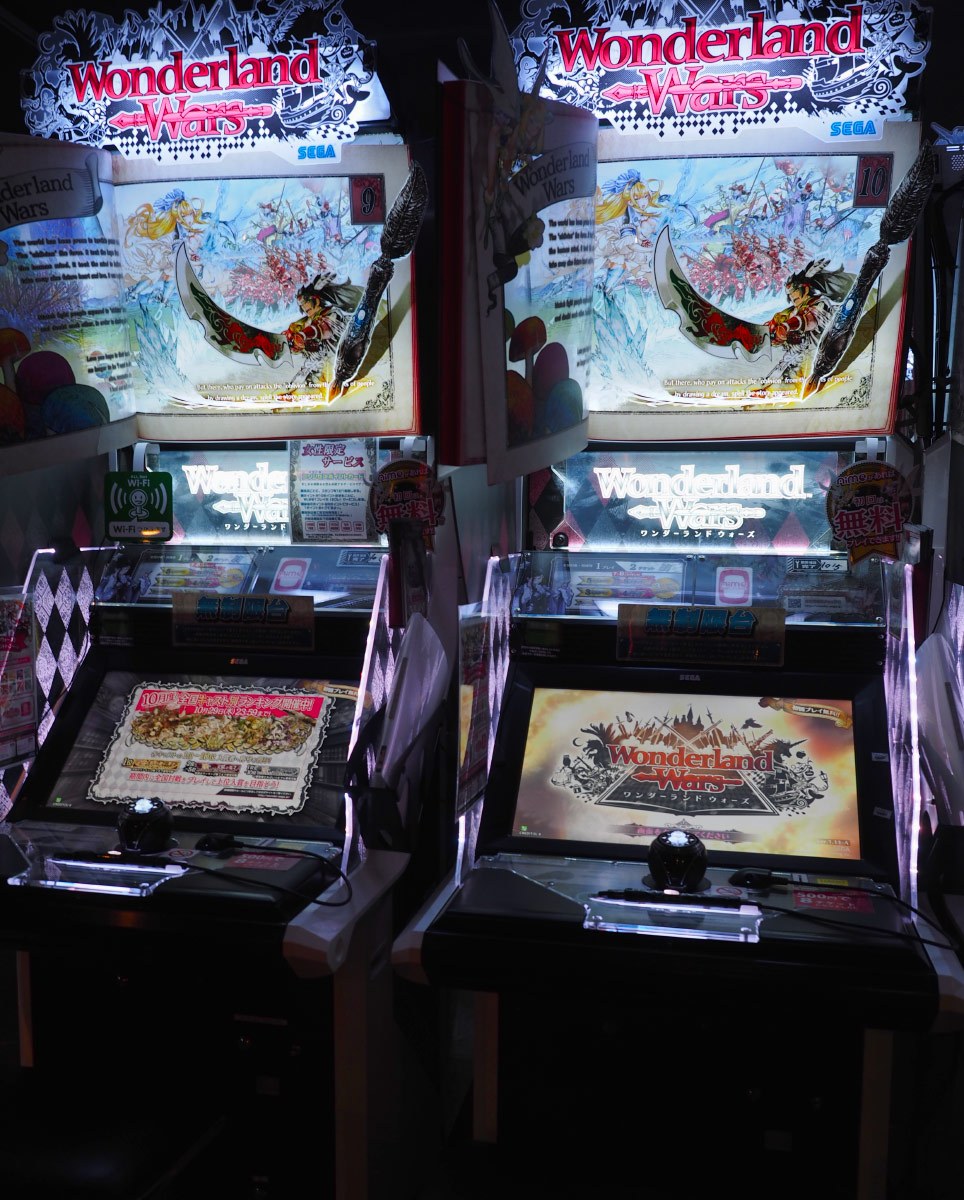 wonderland wars arcade cabinets