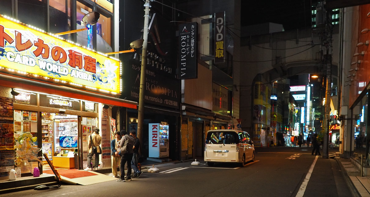 Akihabara street scene at night